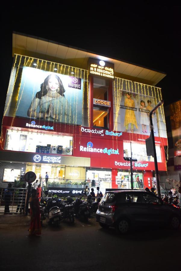 Apartmán M R Residency Dharwad. Exteriér fotografie